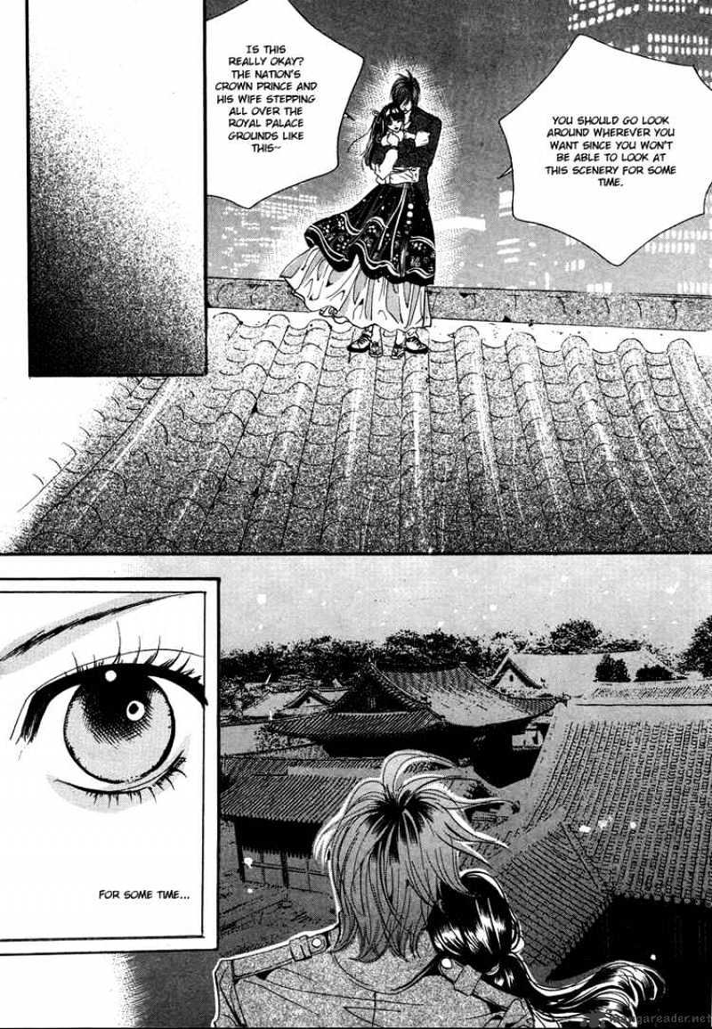 Goong Chapter 107 #16