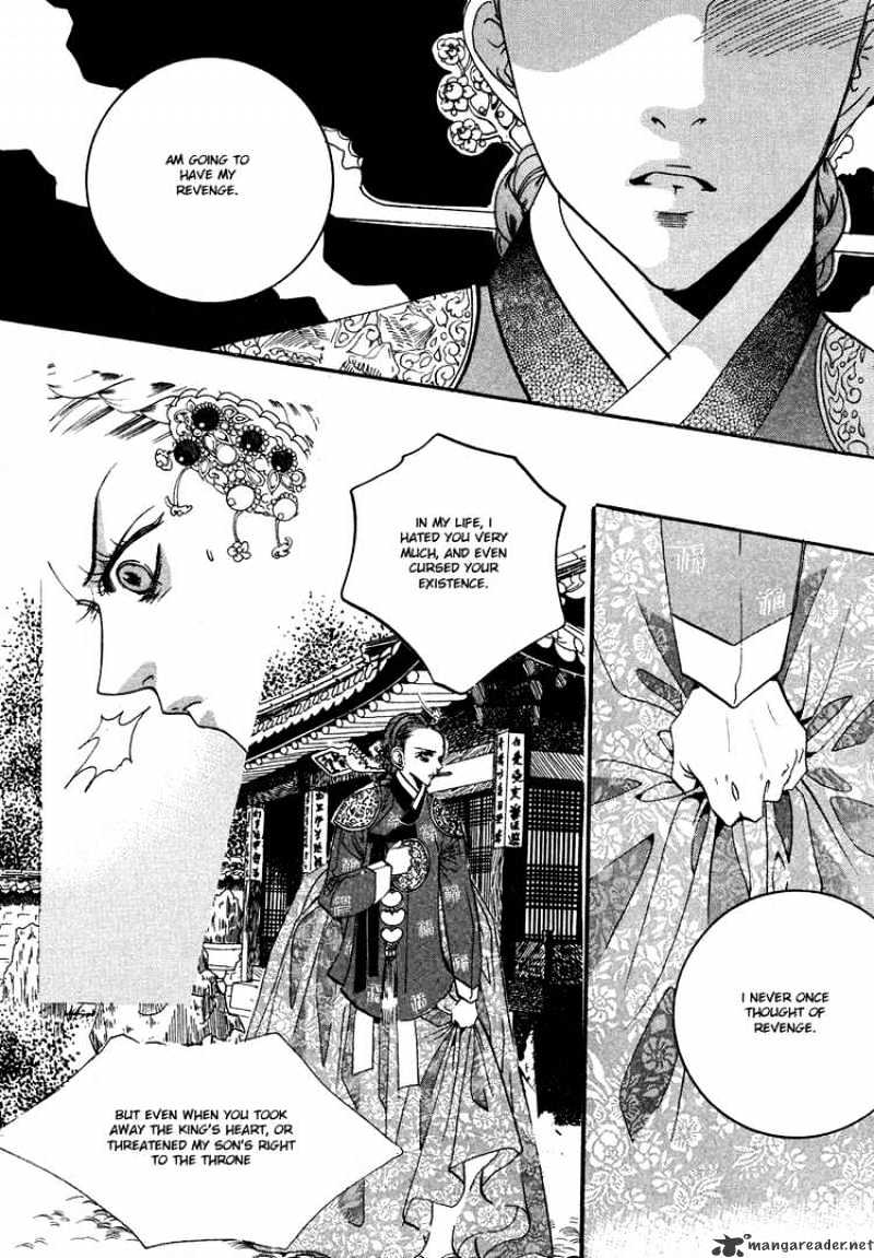 Goong Chapter 106 #23