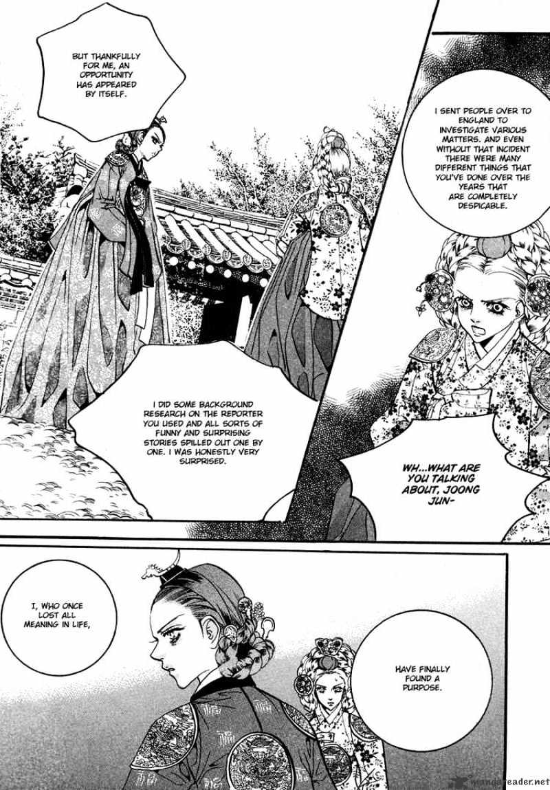 Goong Chapter 106 #24
