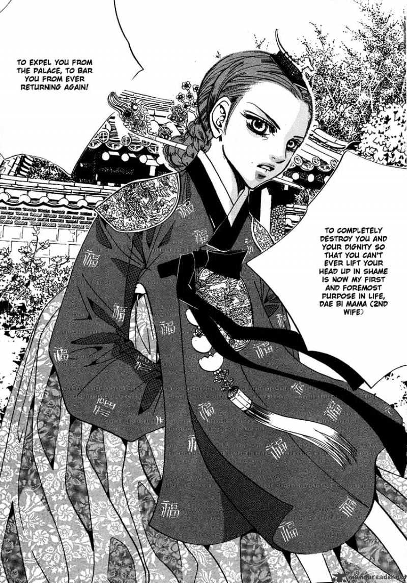 Goong Chapter 106 #25
