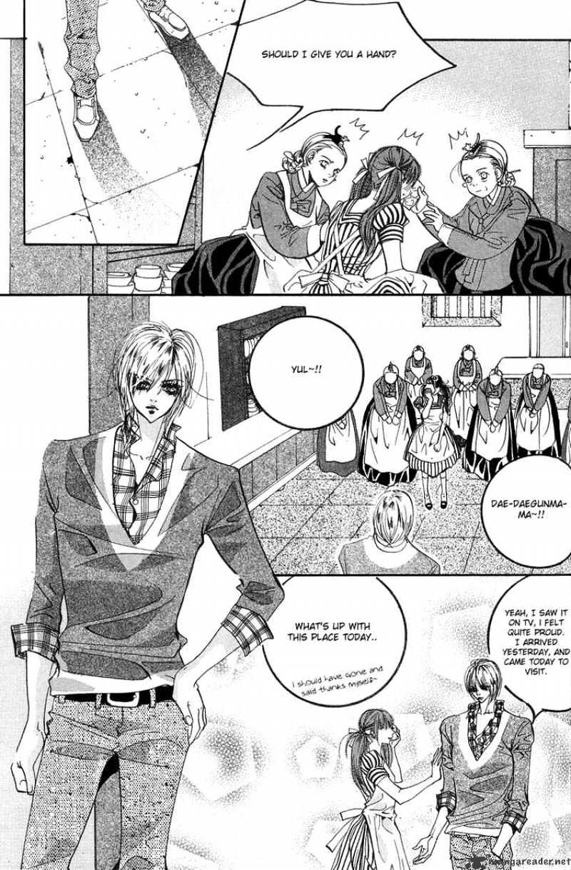 Goong Chapter 104 #12