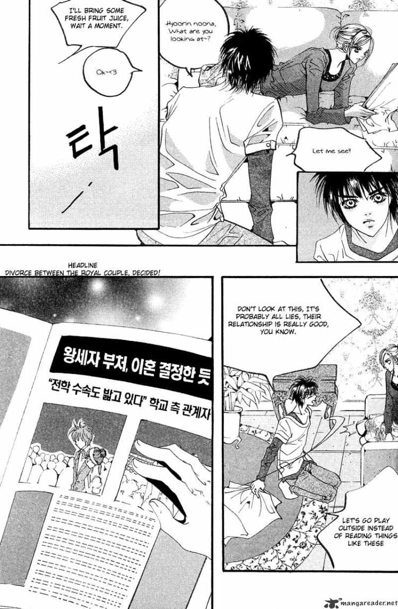 Goong Chapter 104 #20