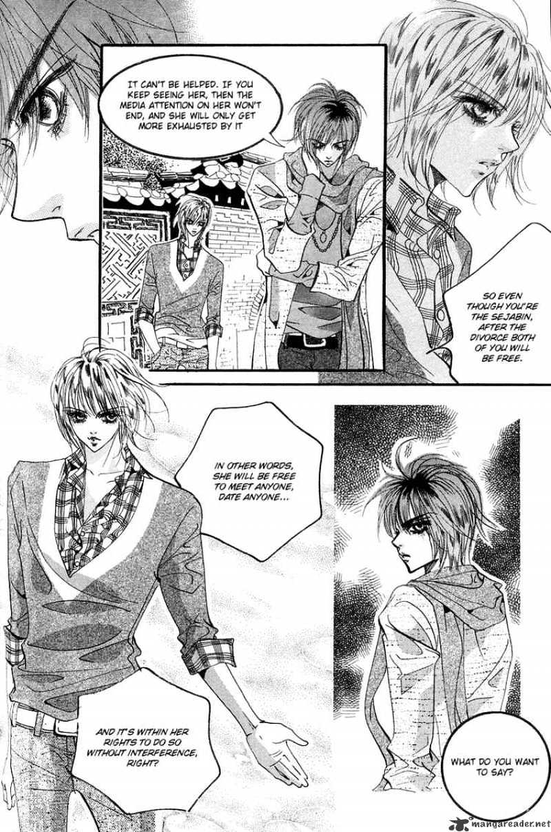 Goong Chapter 104 #23