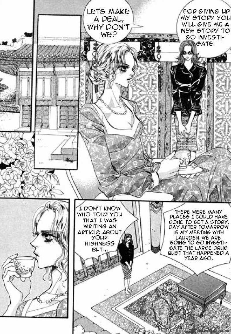 Goong Chapter 102 #10