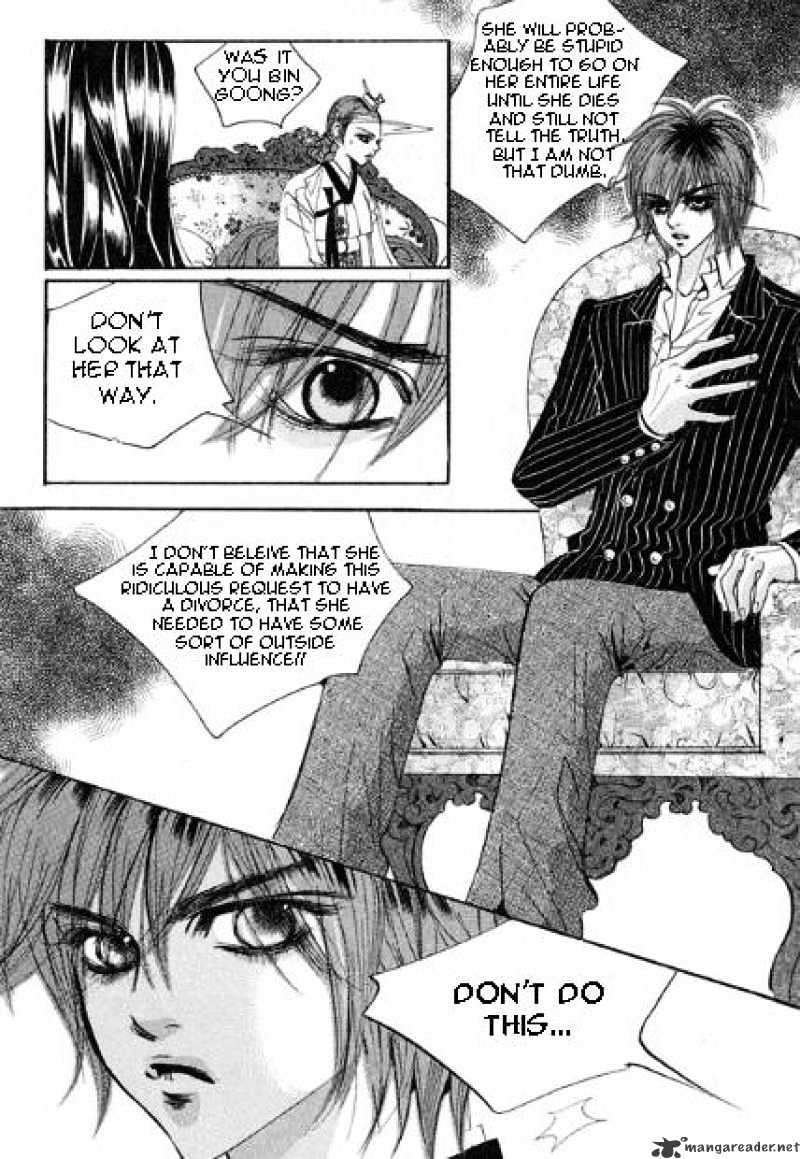 Goong Chapter 102 #17