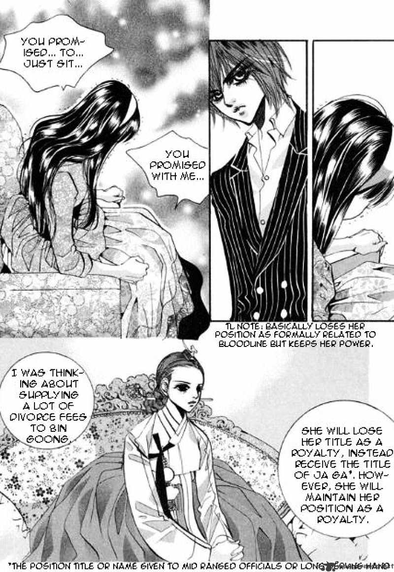 Goong Chapter 102 #18