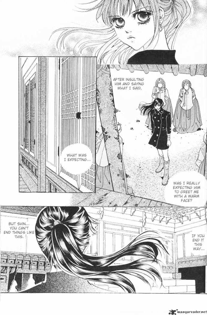 Goong Chapter 99 #12