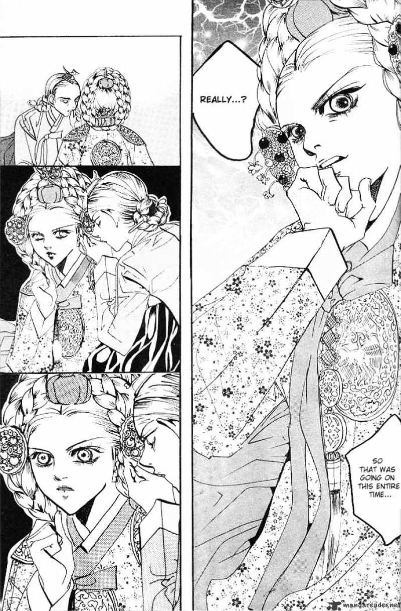 Goong Chapter 99 #14