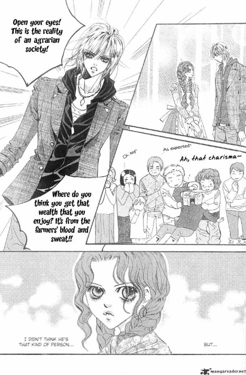 Goong Chapter 98 #20