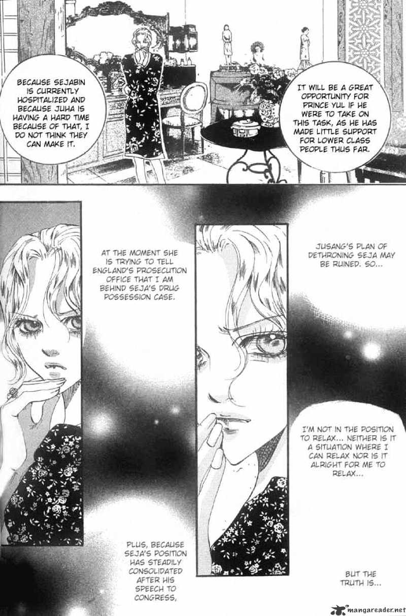 Goong Chapter 97 #3