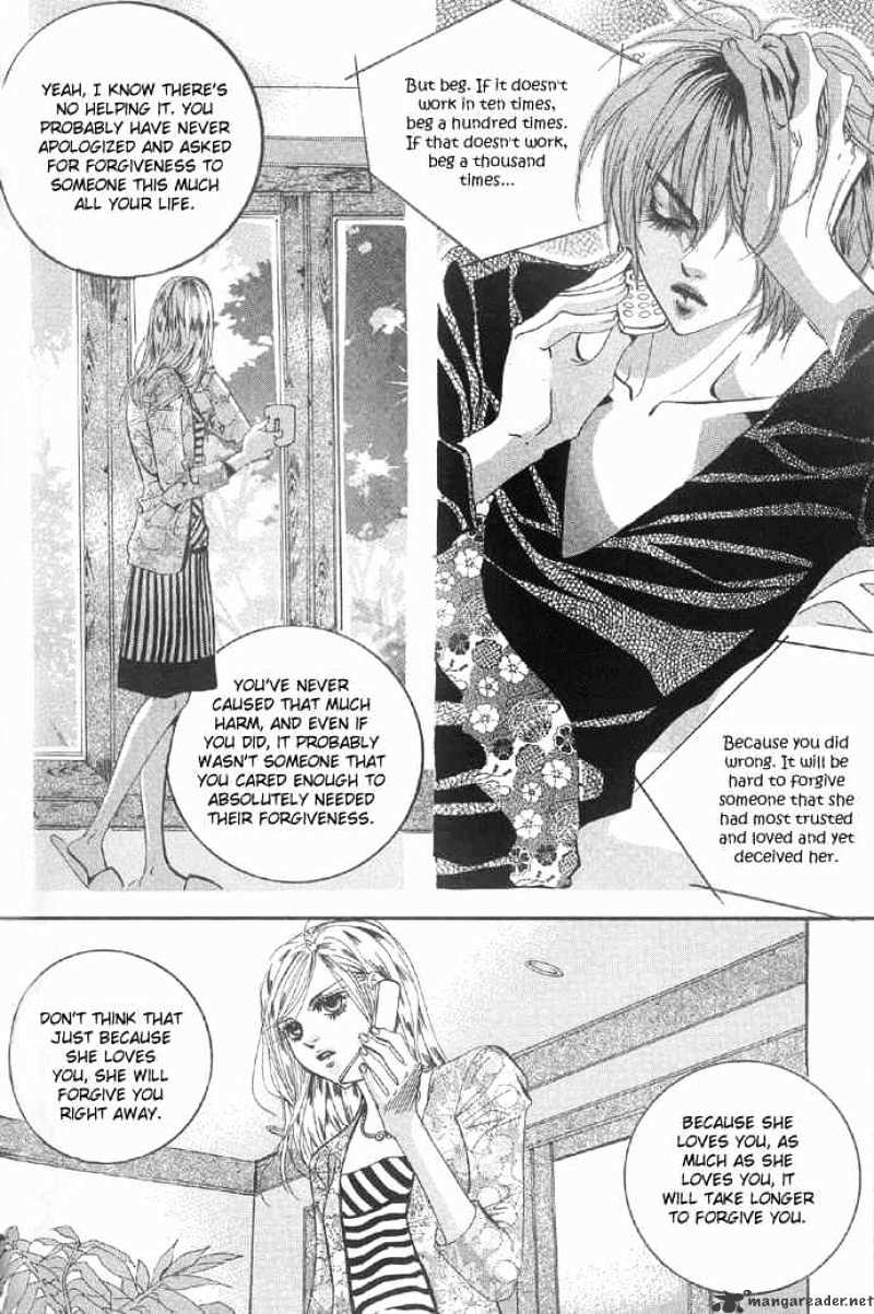 Goong Chapter 97 #7