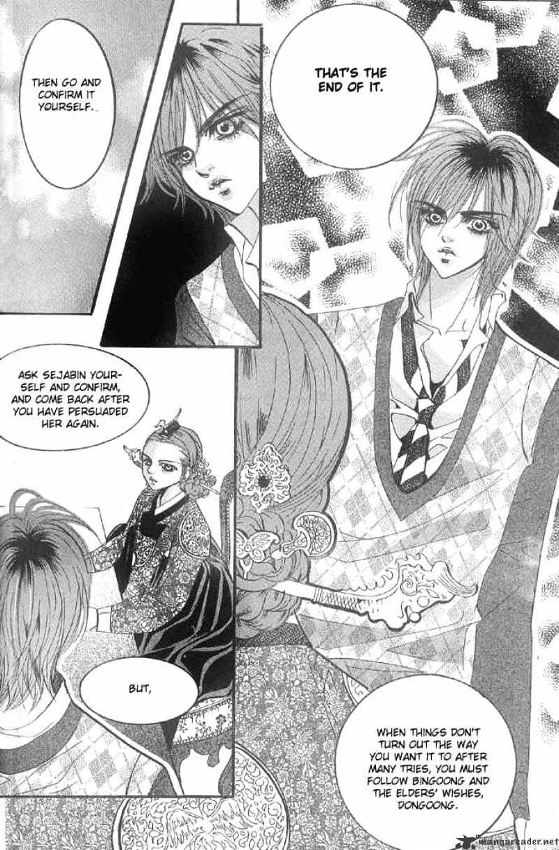 Goong Chapter 97 #15