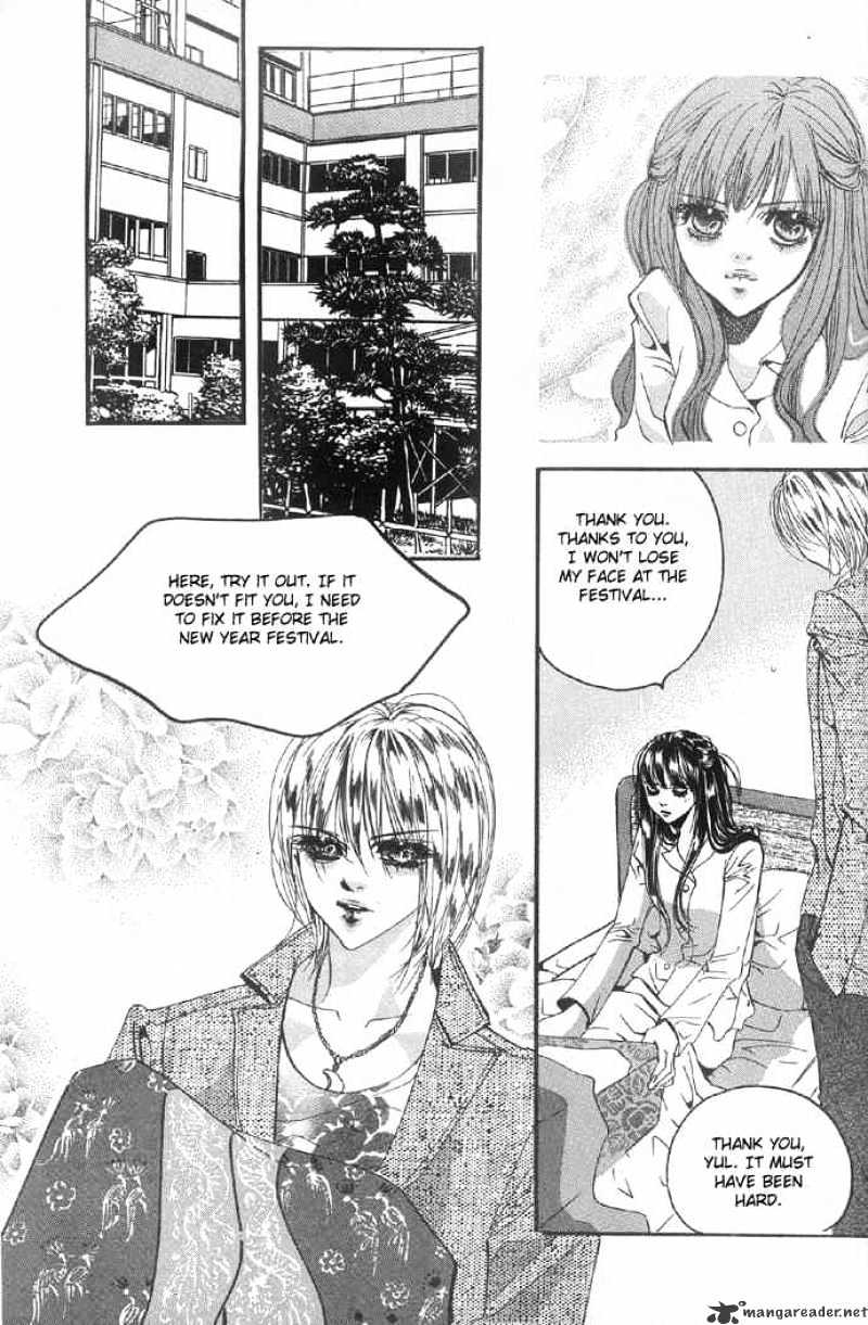 Goong Chapter 97 #16