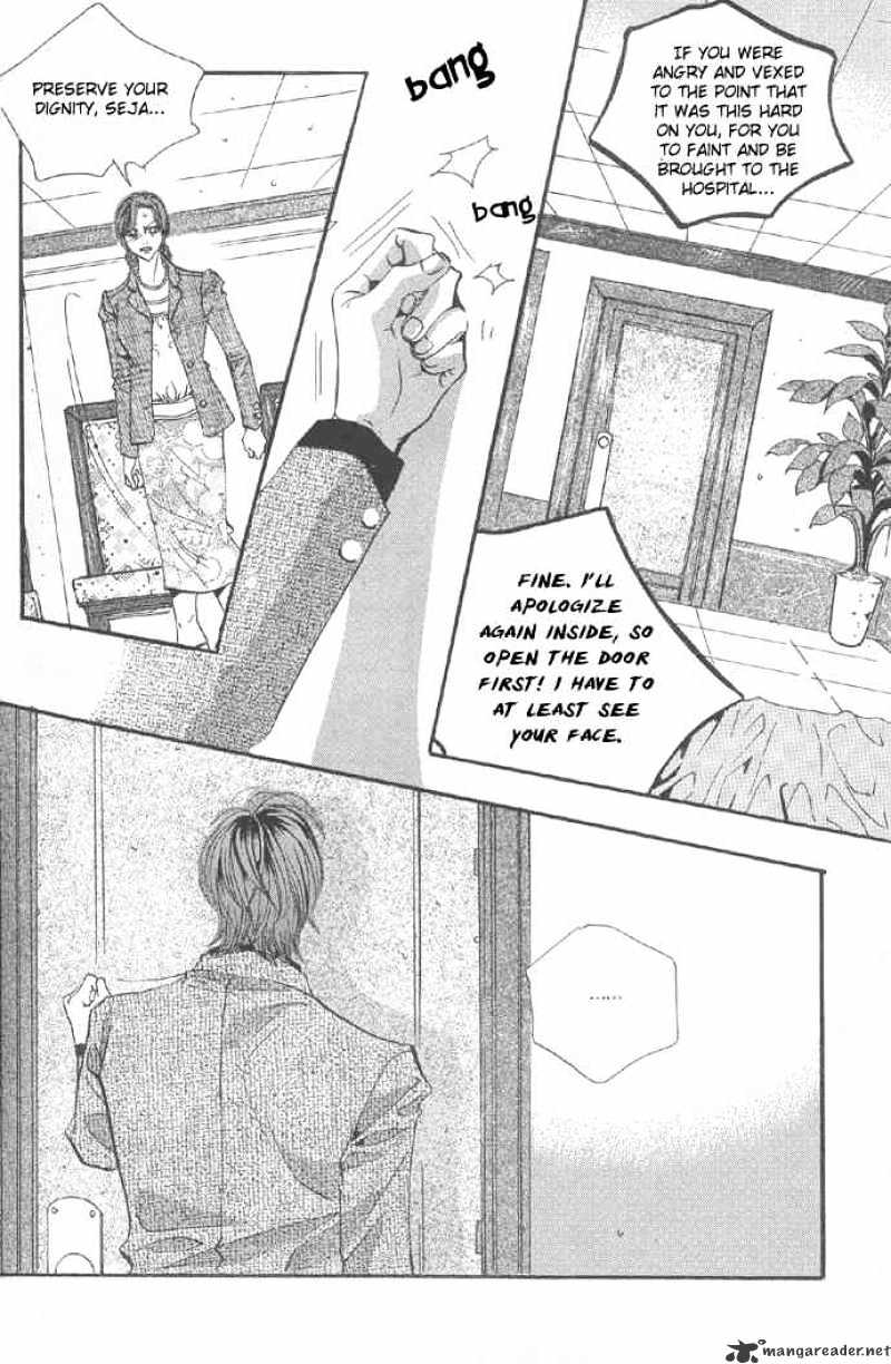 Goong Chapter 96 #21