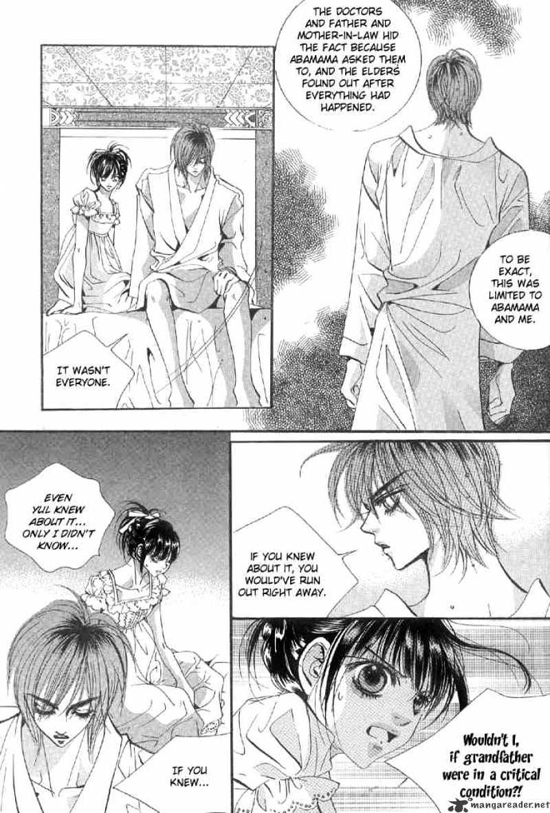 Goong Chapter 94 #5