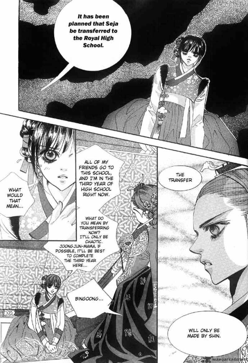 Goong Chapter 94 #25