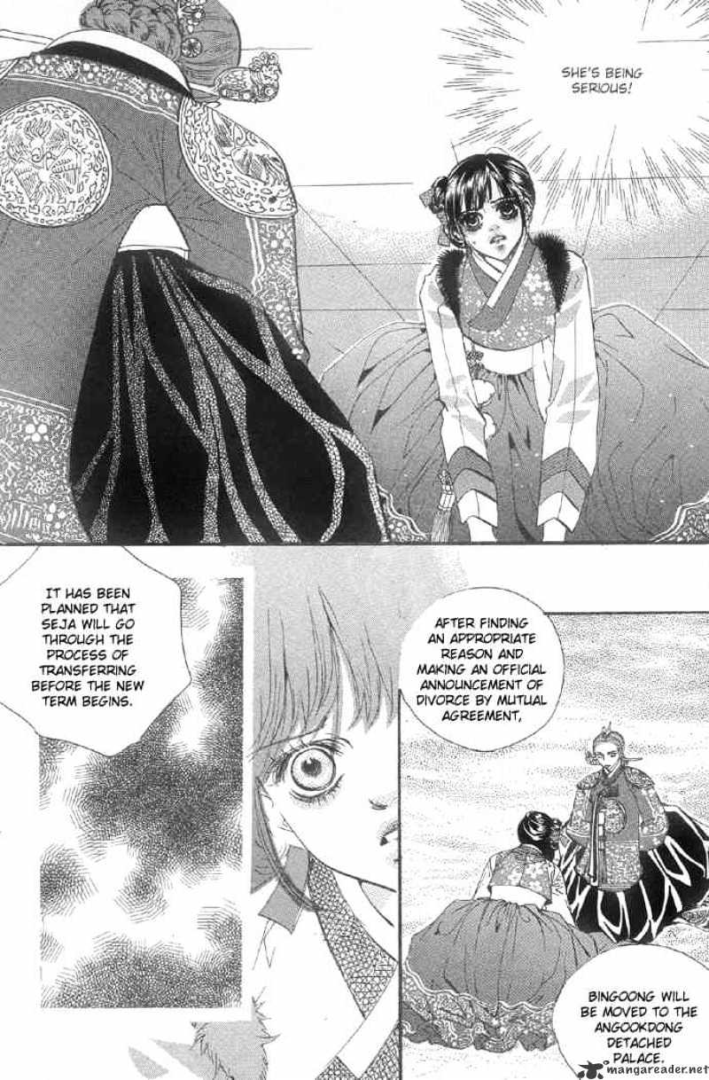 Goong Chapter 95 #3