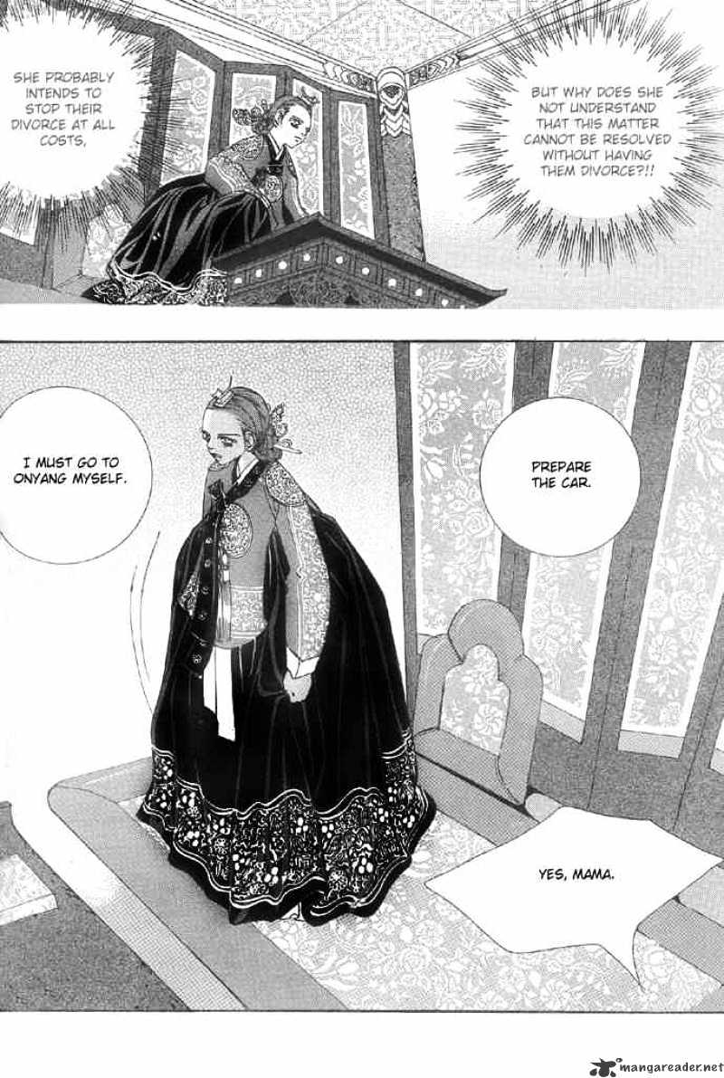 Goong Chapter 93 #3