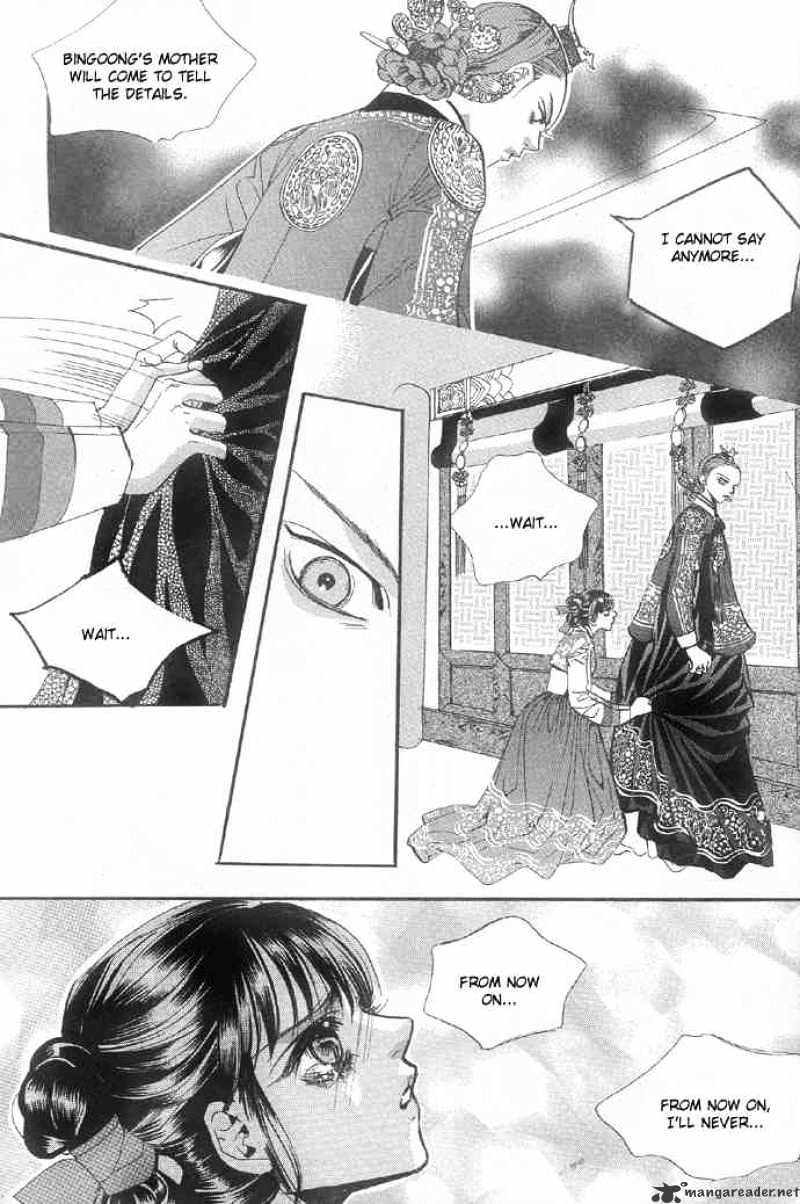 Goong Chapter 95 #5