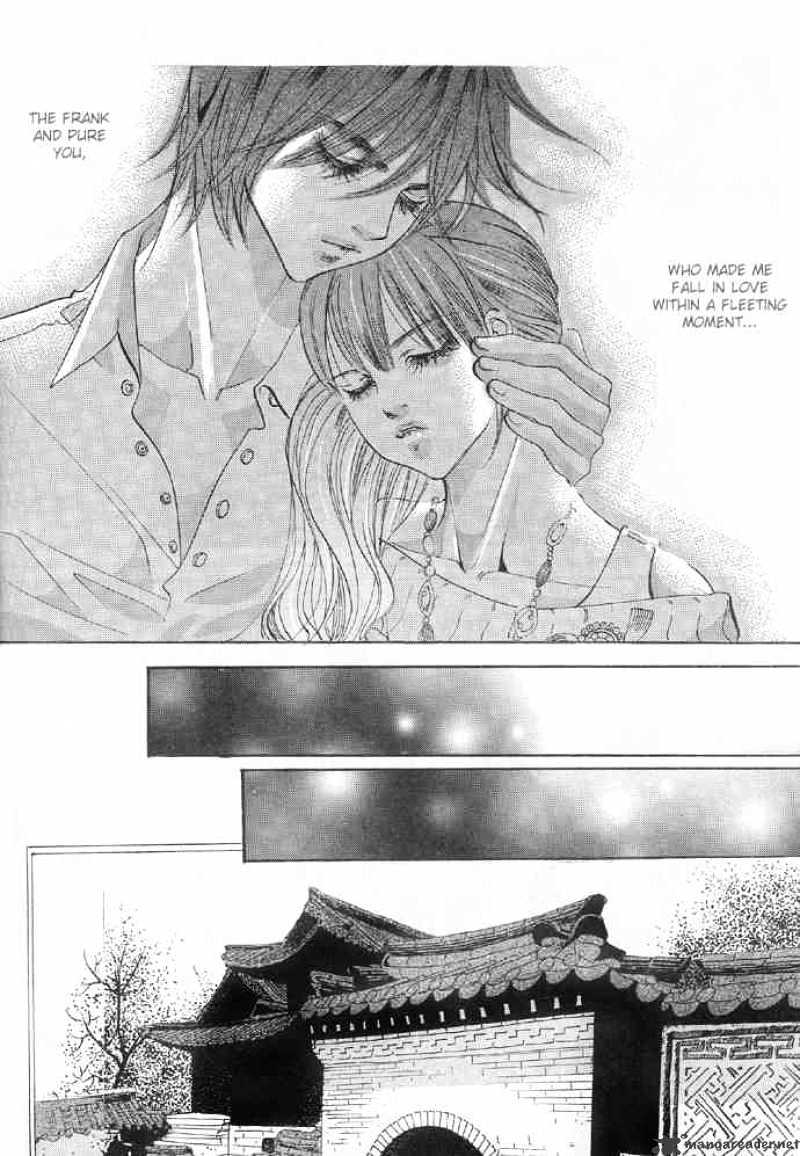 Goong Chapter 93 #7