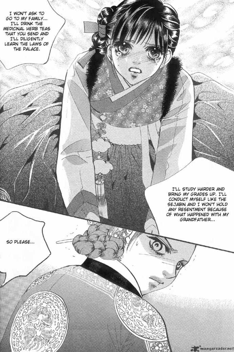 Goong Chapter 95 #6