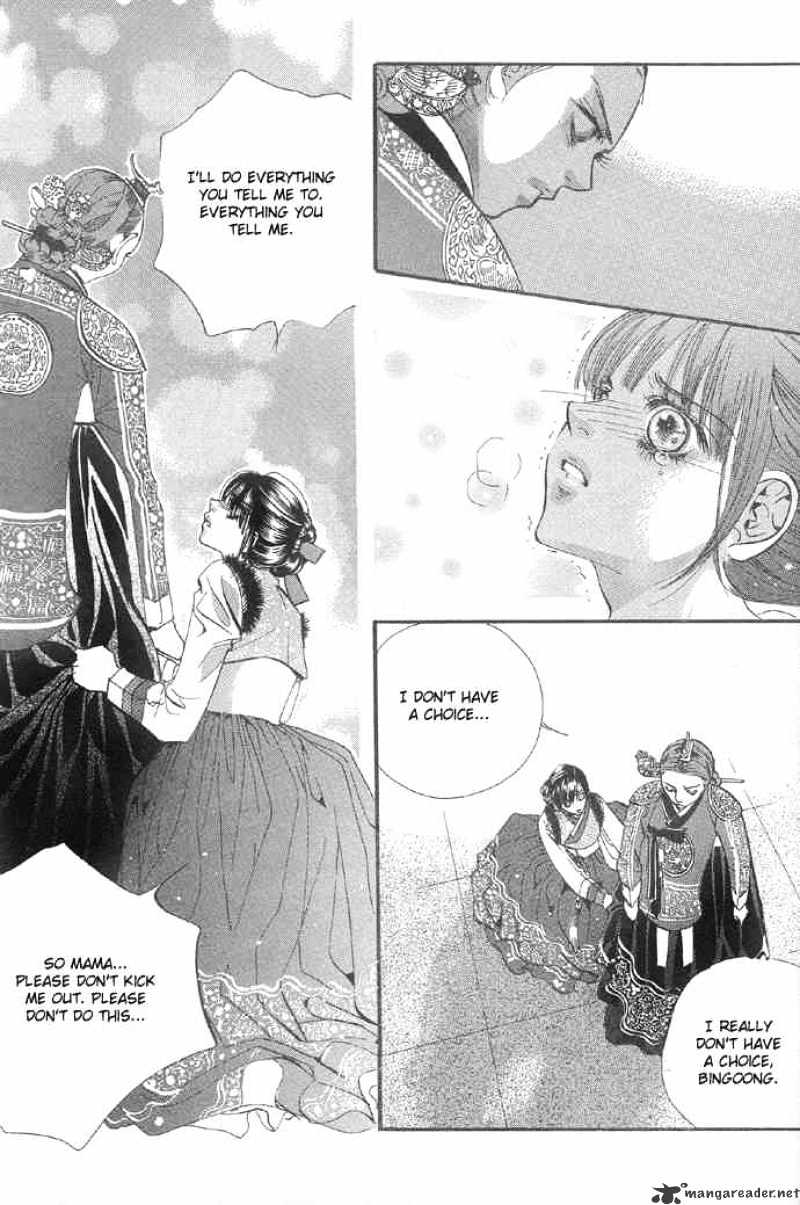 Goong Chapter 95 #7