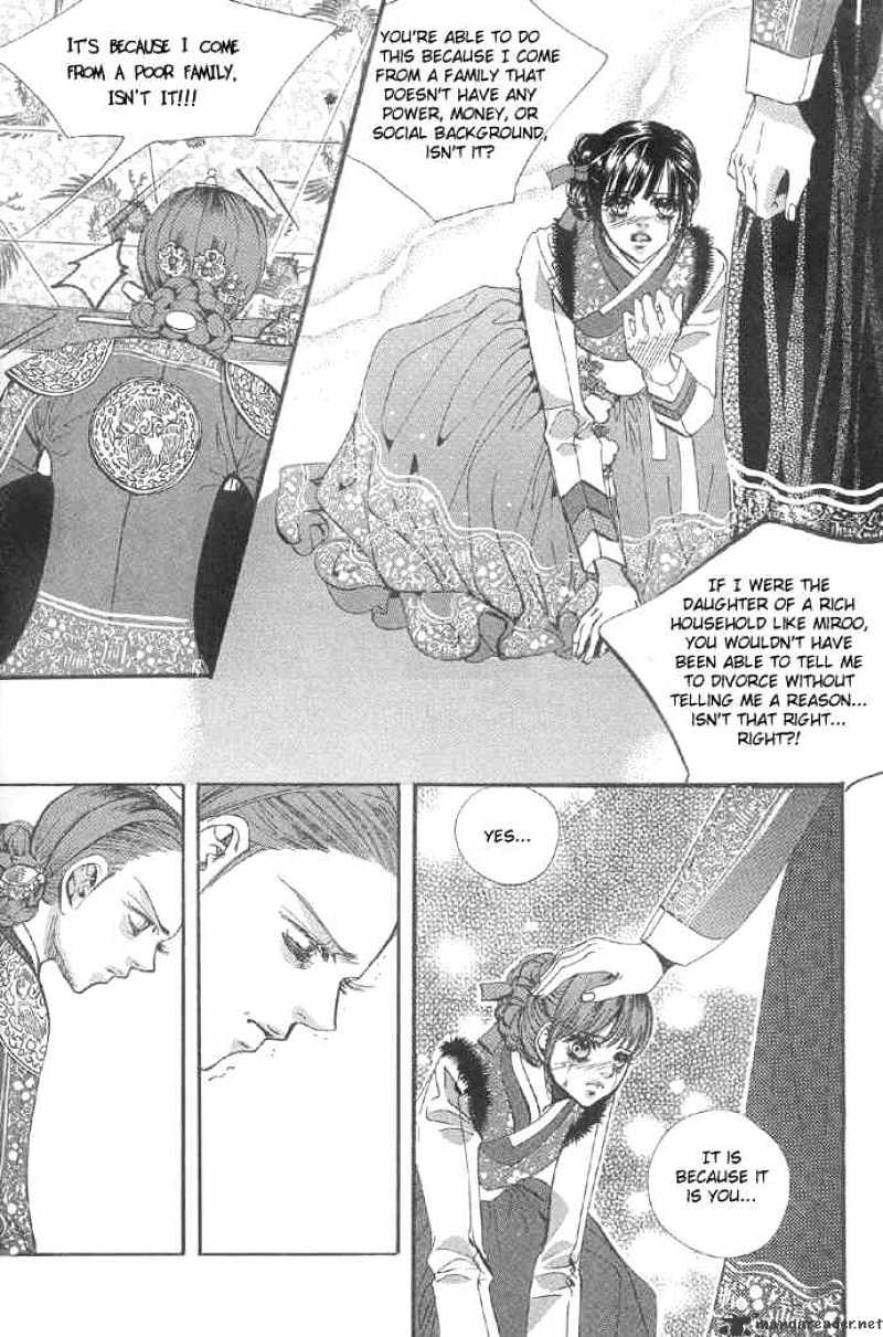 Goong Chapter 95 #8