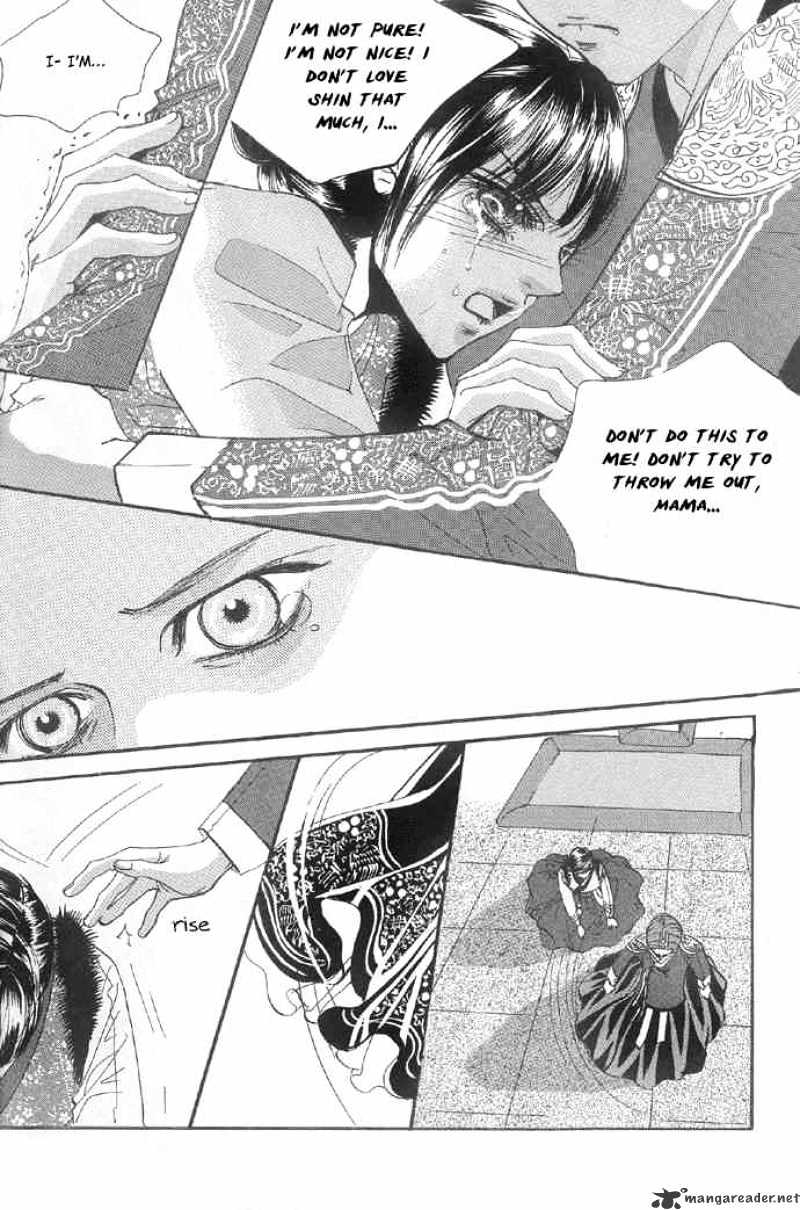 Goong Chapter 95 #10