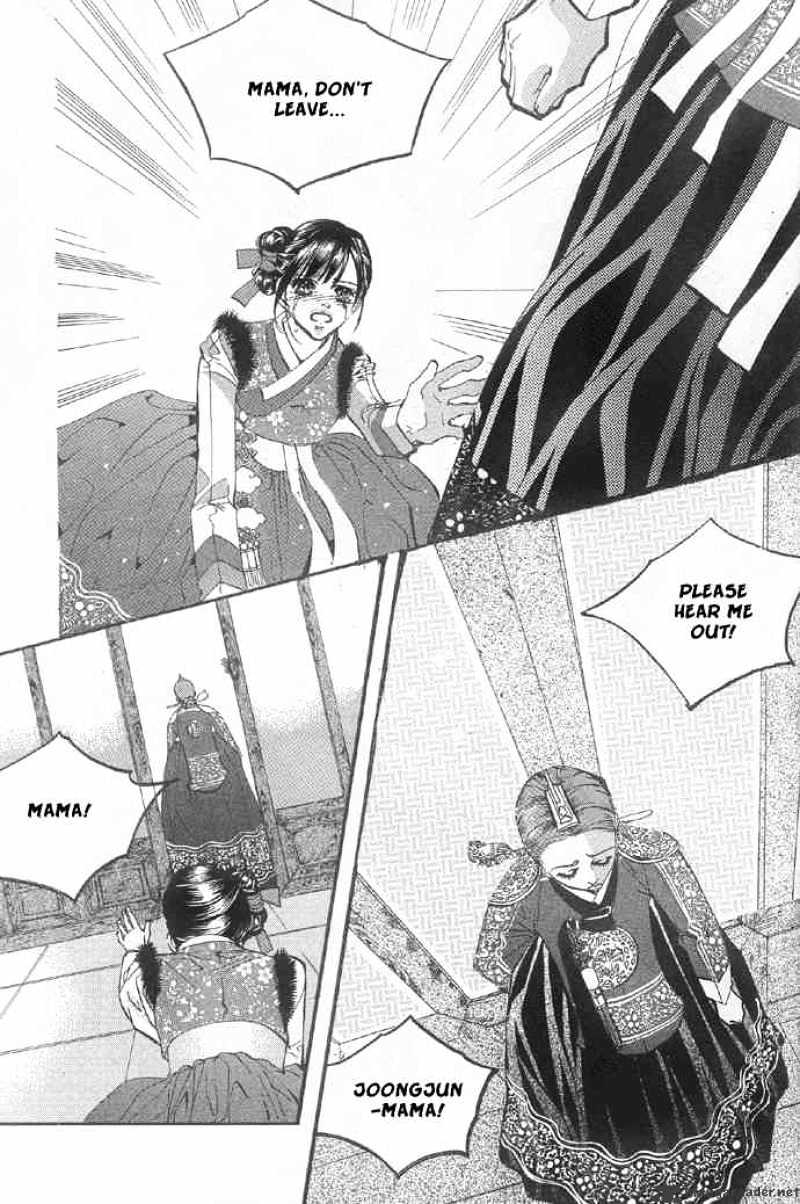 Goong Chapter 95 #11
