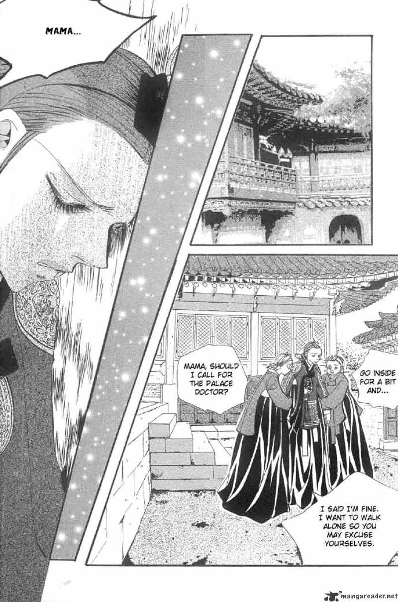 Goong Chapter 95 #12