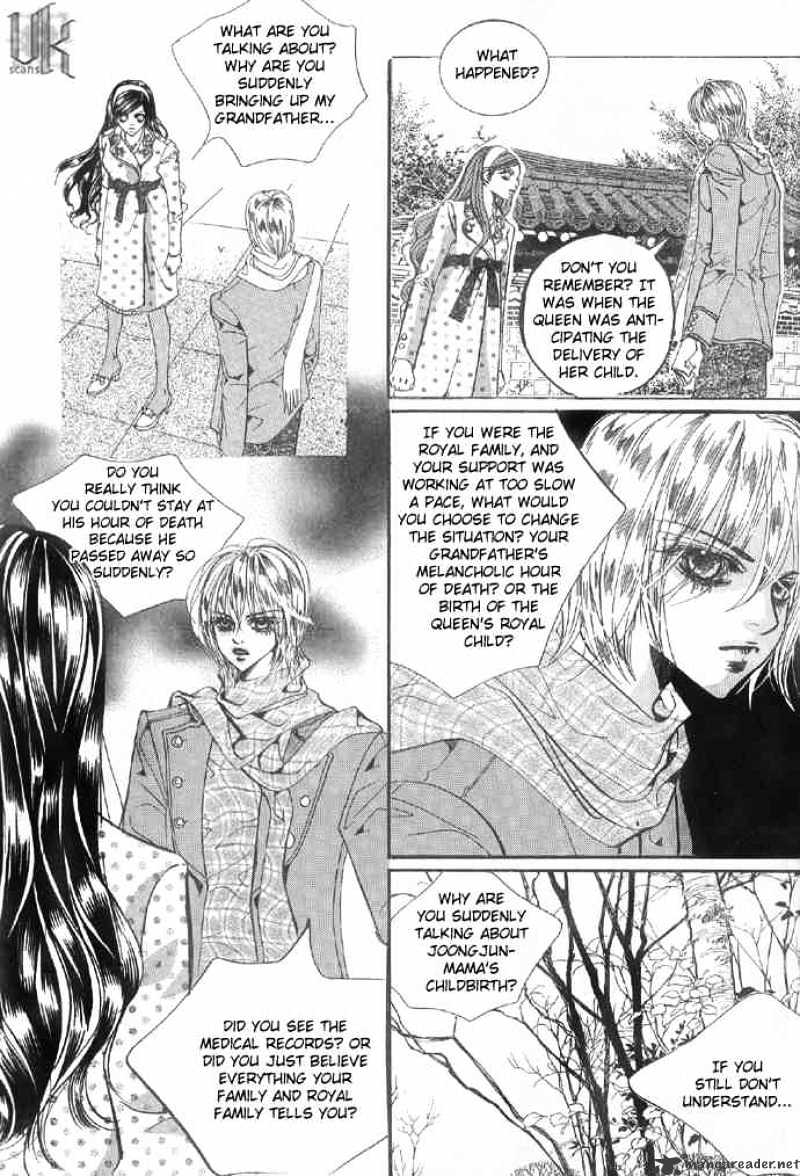 Goong Chapter 93 #14