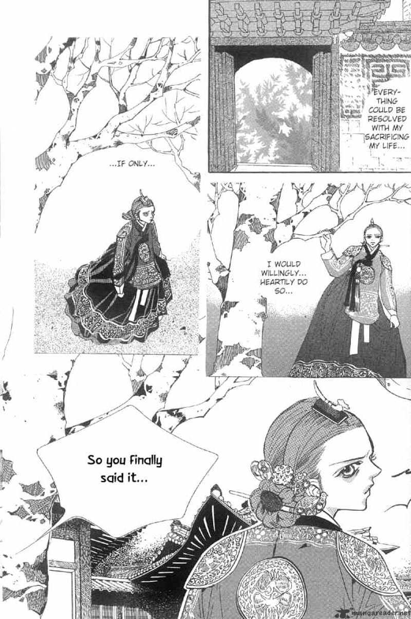 Goong Chapter 95 #13