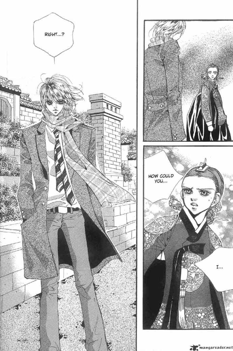Goong Chapter 95 #14
