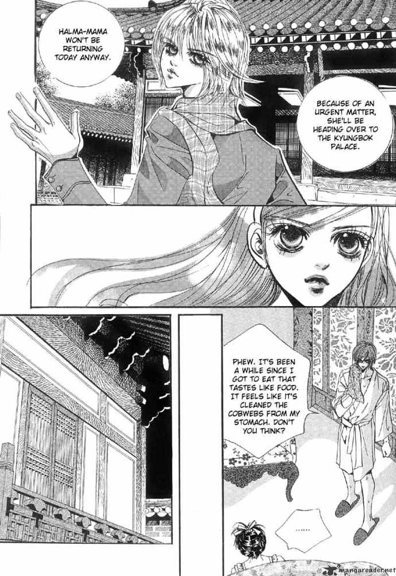 Goong Chapter 93 #16