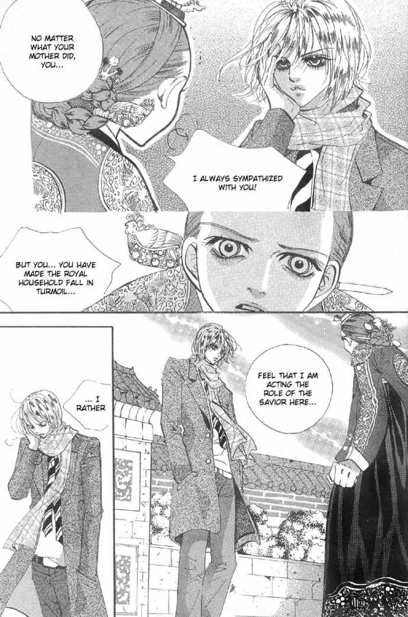 Goong Chapter 95 #17