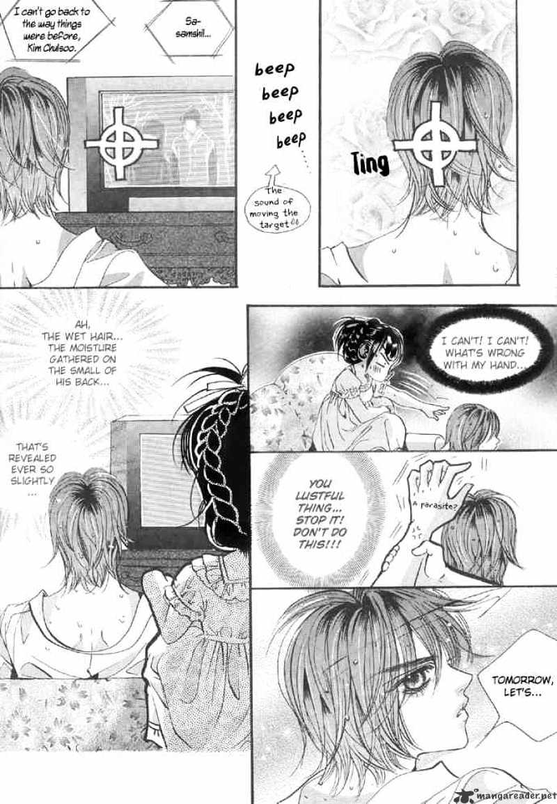 Goong Chapter 93 #19