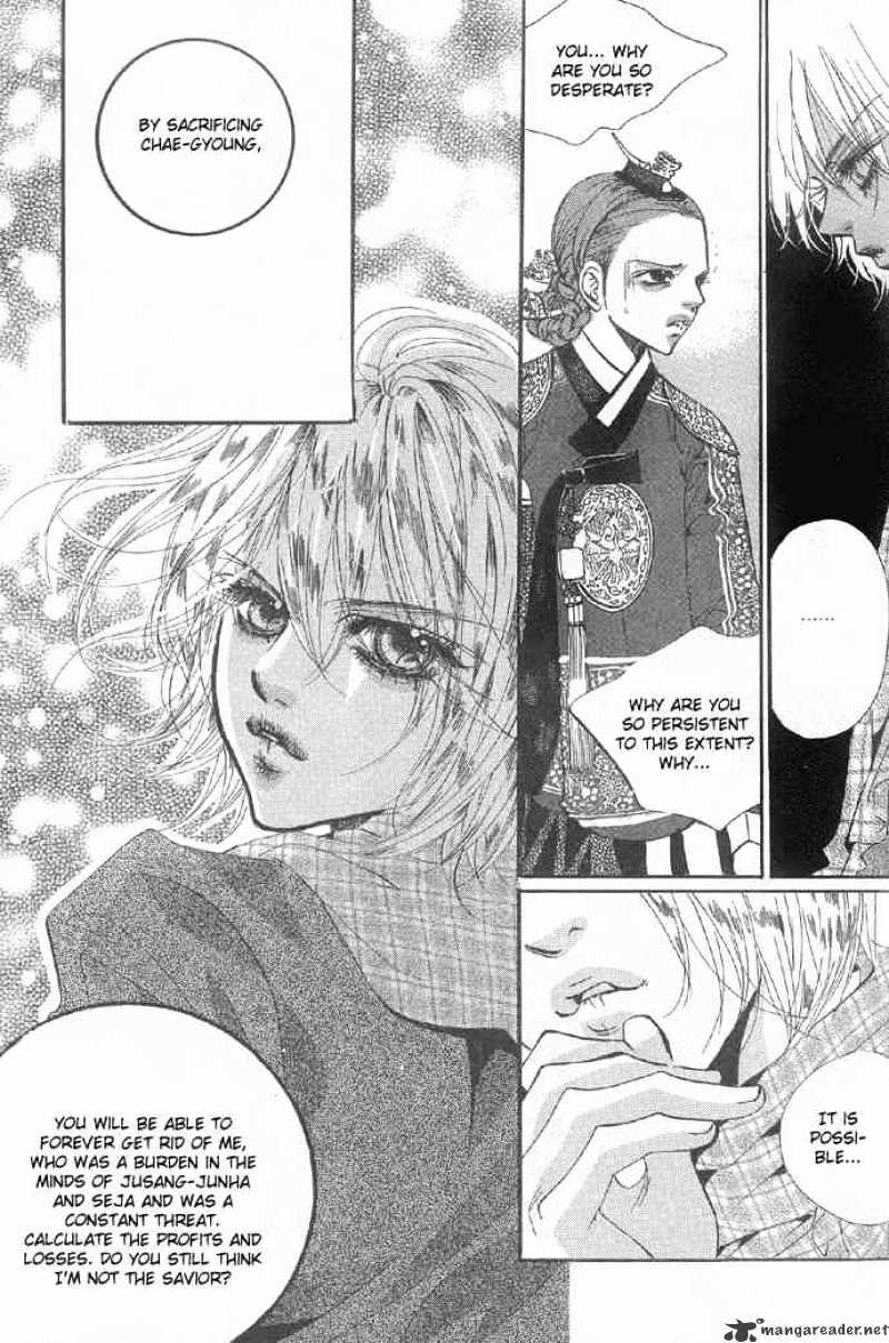 Goong Chapter 95 #19