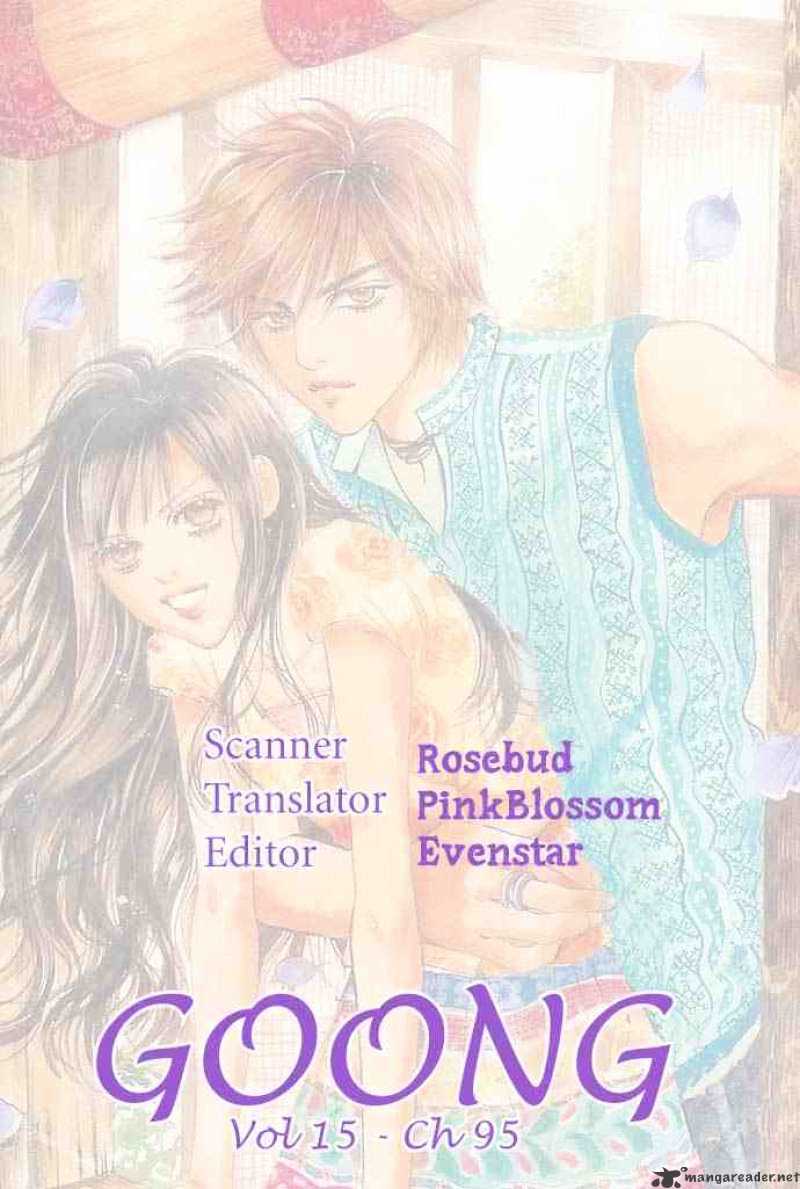 Goong Chapter 95 #24