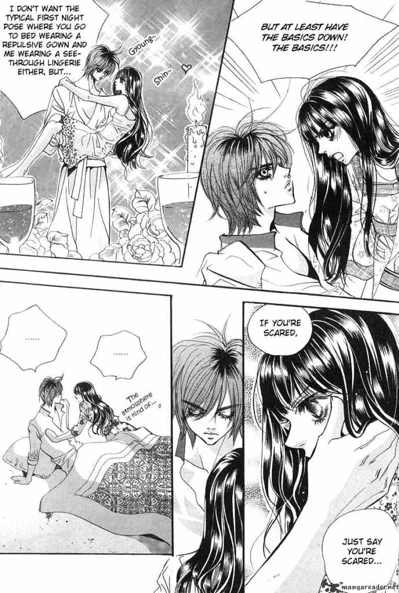 Goong Chapter 92 #8