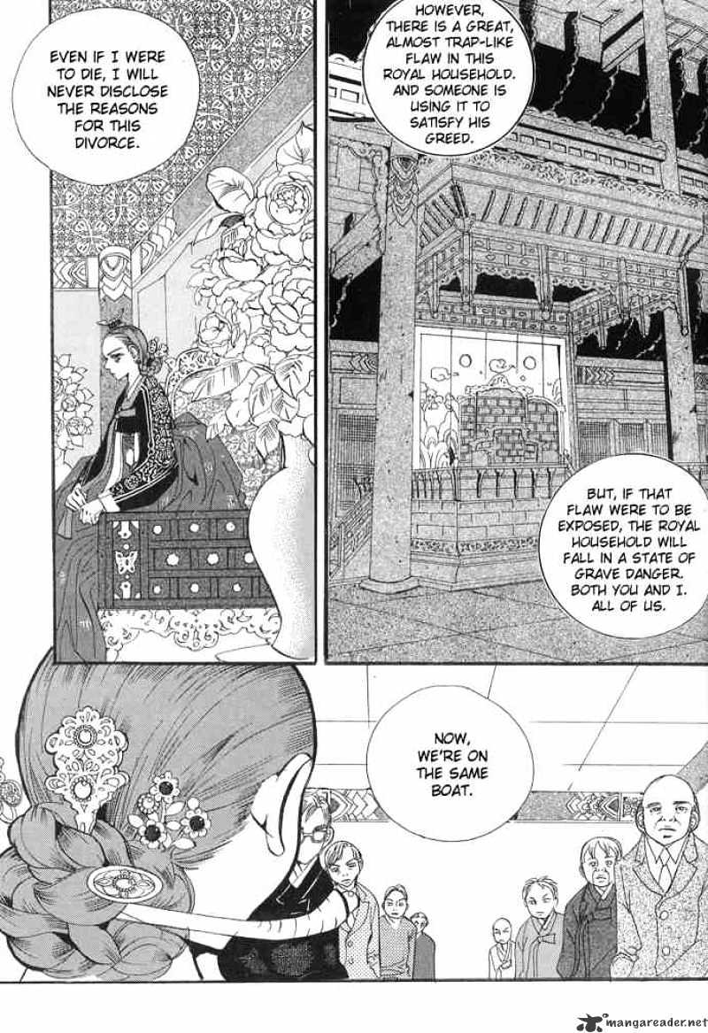 Goong Chapter 92 #14