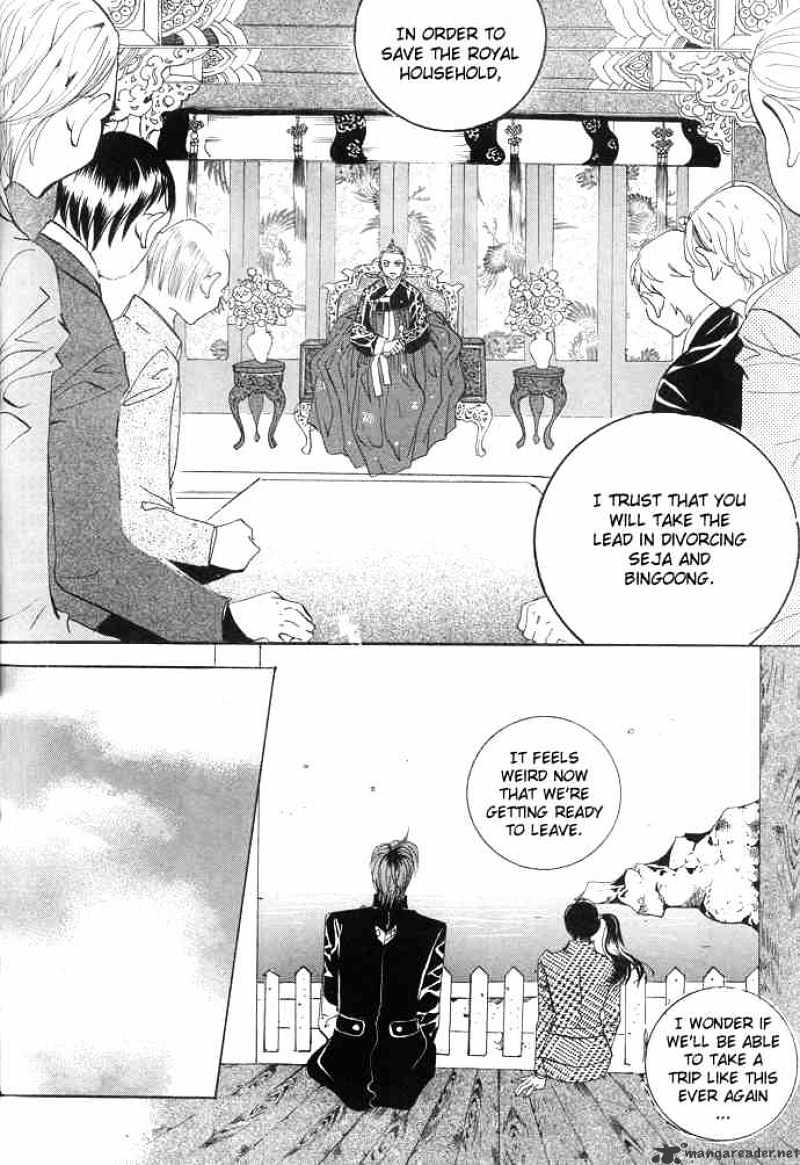 Goong Chapter 92 #15