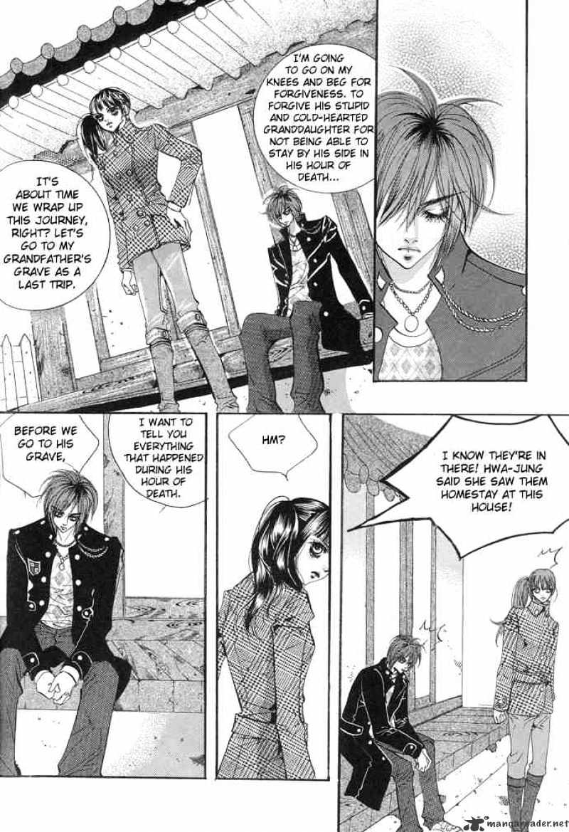 Goong Chapter 92 #17