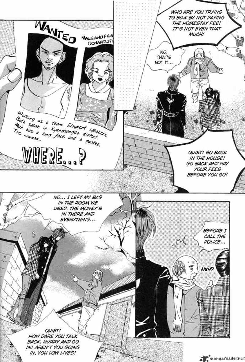 Goong Chapter 92 #19