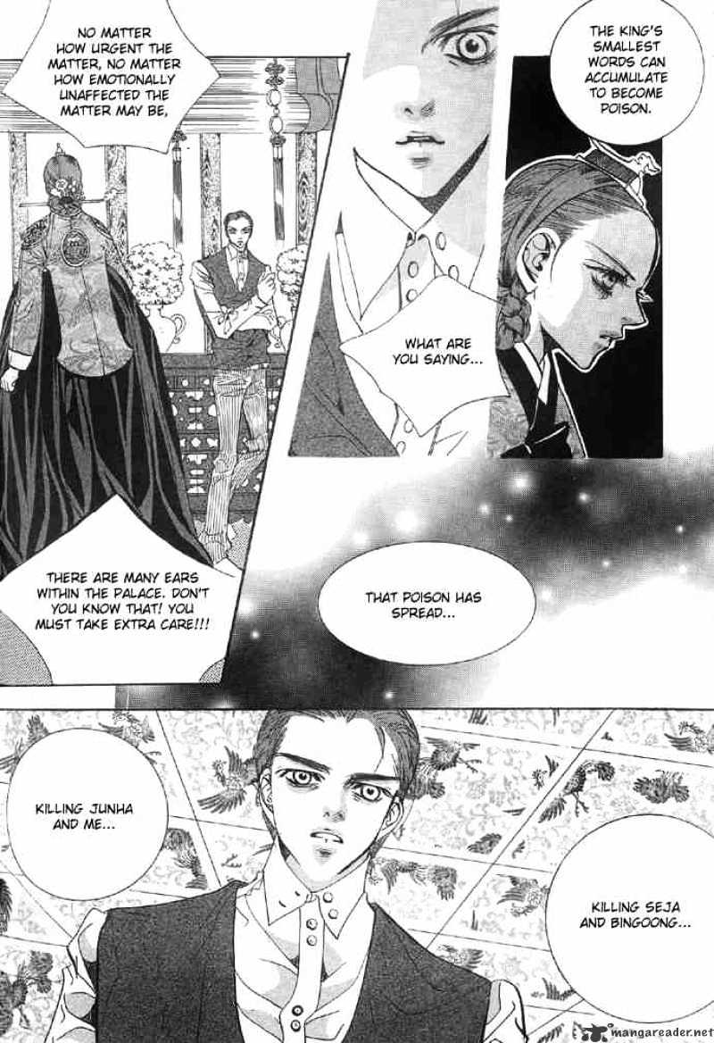 Goong Chapter 91 #14