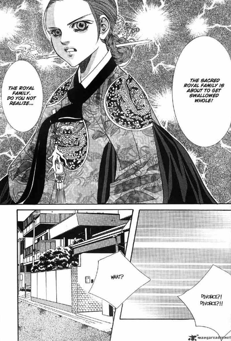 Goong Chapter 91 #15