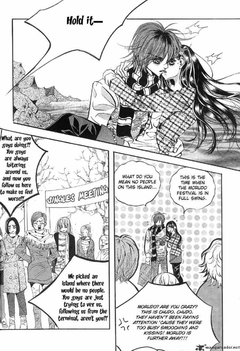 Goong Chapter 91 #24