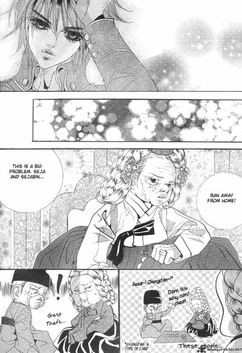 Goong Chapter 90 #9