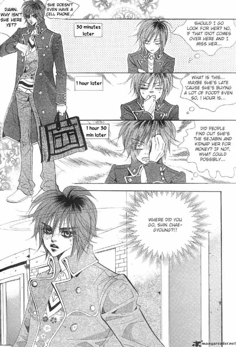 Goong Chapter 90 #13