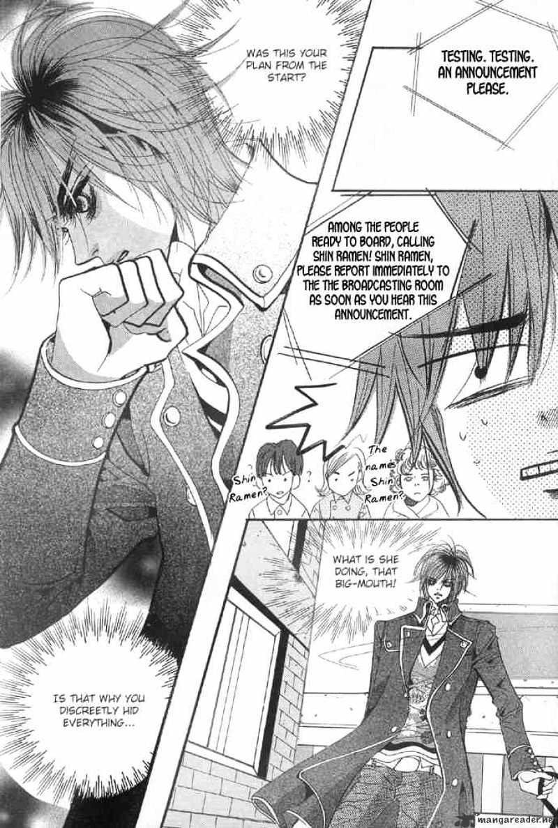 Goong Chapter 90 #16