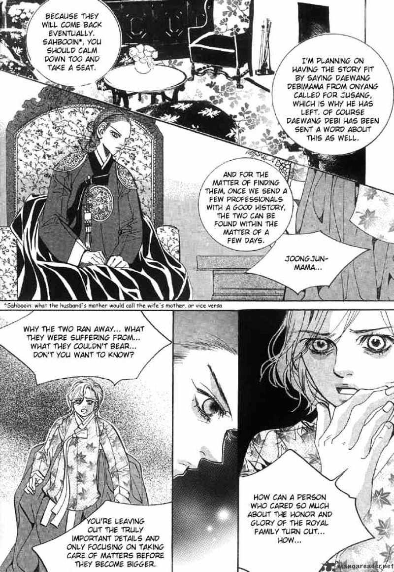 Goong Chapter 89 #14